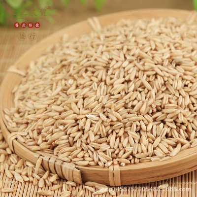 正光农贸 燕麦米380g双层真空包装五谷杂粮图2