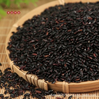 正光农贸 五谷杂粮黑米380g双层真空装可代加工图3