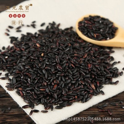 正光农贸 五谷杂粮黑米380g双层真空装可代加工图4