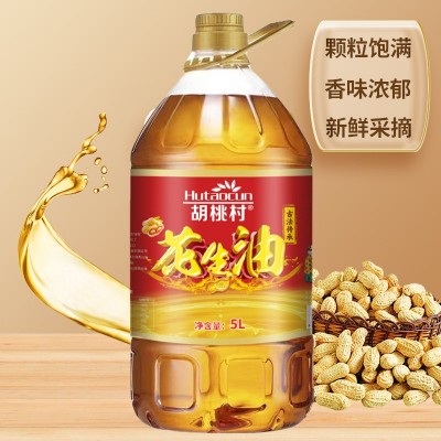 胡桃村5L批发正品物理压榨古法一级纯花生油家用商用食用油中秋送图3