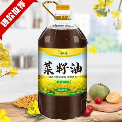 一鲜馋批发代理低芥酸菜籽油厂家直销5升食用油年货送礼佳品批发图2