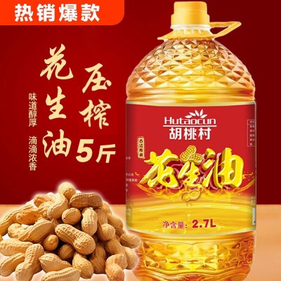 胡桃村花生油2.7L浓香古法花生油压榨食用油工厂直销批发图3