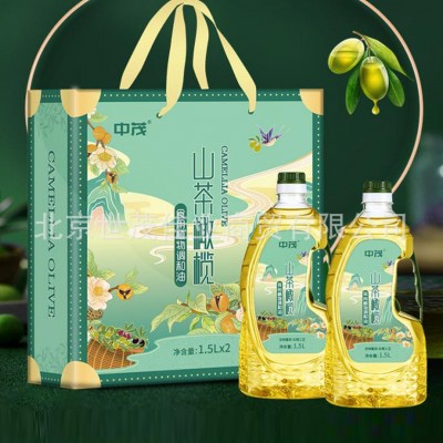 中茂山茶橄榄调和油炒菜鲜香亚麻籽稻米油瓶装年货礼品现货批发图2