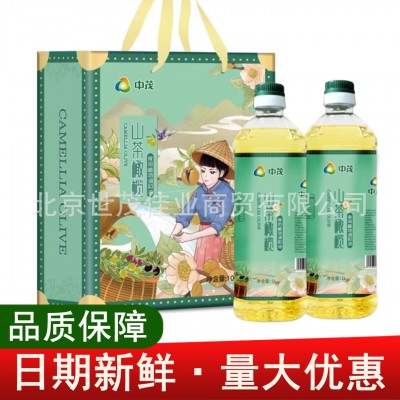中茂山茶橄榄调和油炒菜鲜香亚麻籽稻米油瓶装年货礼品现货批发图3