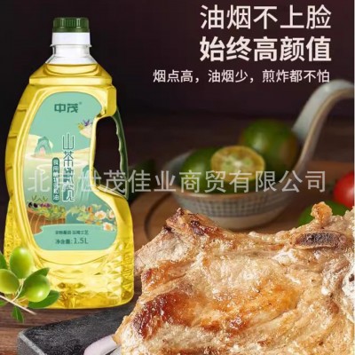 中茂山茶橄榄调和油炒菜鲜香亚麻籽稻米油瓶装年货礼品现货批发图4