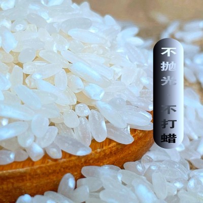 2025年五常大米稻花香米5斤东北富硒新米5kg10斤厂家批发代发图3