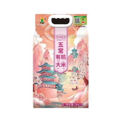 2025年五常大米稻花香米5斤东北富硒新米5kg10斤厂家批发代发图5