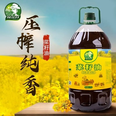 菜籽油农家自榨菜油非转基因食用油物理压榨植物油2.75L厂家直销图3