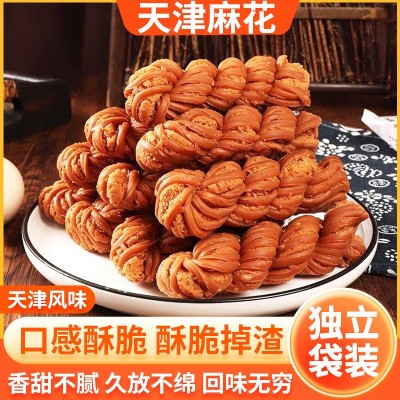天津麻花零食早餐大麻花整箱风味糕点大麻花办公室零食批发图3