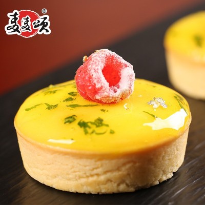 高品质法式蛋挞底壳商用家用酒店灌浆曲奇下午茶必备烘焙原料挞壳