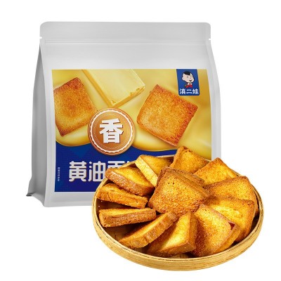 滇二娃黄油面包干低糖酥脆奶香网红休闲追剧零食早餐充饥烤面包图5