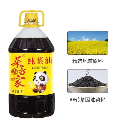 菜当家四川菜籽油农家自榨非转基因食用油正宗新菜油纯菜油图4