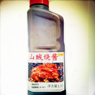 食研日式照烧酱烧肉汁咖喱调味酱烤肉照烧鳗鱼酱鸡肉饭汁商用优选图4