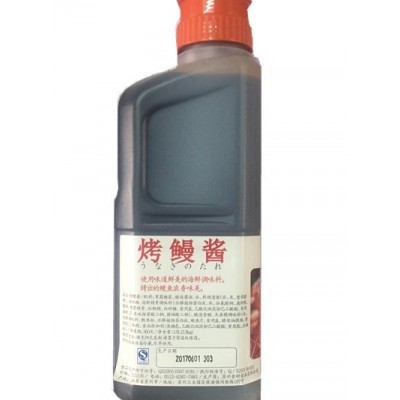 食研日式照烧酱烧肉汁咖喱调味酱烤肉照烧鳗鱼酱鸡肉饭汁商用优选图2