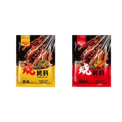烧烤料家用干料烧烤调料撒料蘸料烤肉开店摆摊原味香辣袋装烧烤料图4