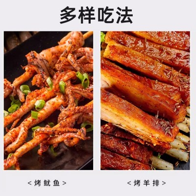 椒盐粉家用铁板手抓饼羊肉串烧烤炸虾排骨小酥肉蘸撒料袋装椒盐粉图3