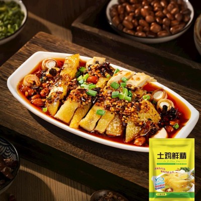 土鸡鲜精家用炒菜煲汤调味鸡精餐饮饭店烹饪鸡精调料100g土鸡鲜精图4