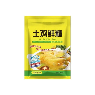 土鸡鲜精家用炒菜煲汤调味鸡精餐饮饭店烹饪鸡精调料100g土鸡鲜精图5