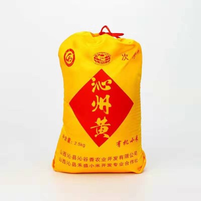 山西原厂地次村牌沁州黄小米2500克小米丝绸袋装食用糯香味黄小米
