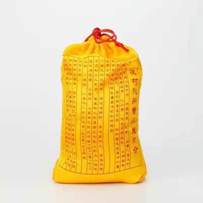 山西原厂地次村牌沁州黄小米2500克小米丝绸袋装食用糯香味黄小米图4