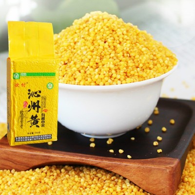 山西原厂地次村牌沁州黄小米五谷杂粮真空装500克家庭食用黄小米图3