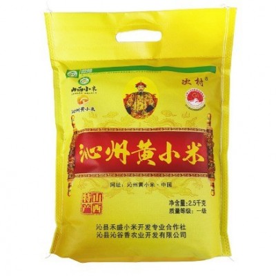 山西原厂地次村牌沁州黄小米5斤袋装农家小米粥营养月子餐黄小米图5