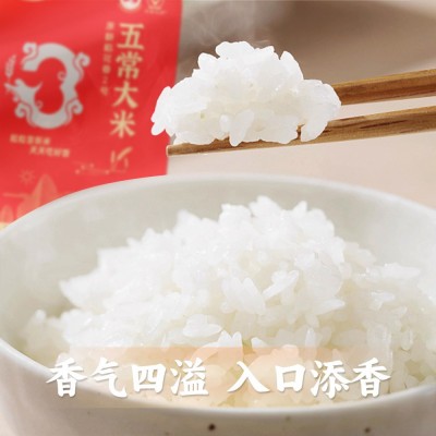 询米道五常大米5KG/袋原粮稻花香2号当季东北大米家用商用批发图2