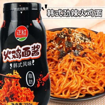 正红火鸡面酱0脂韩式甜辣风味拌面拌饭酱拌面酱辣椒酱摆摊商用图3