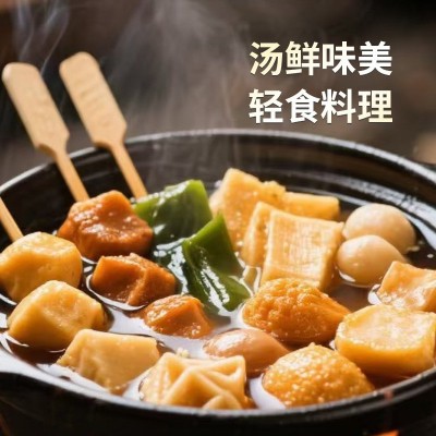 正红关东煮汤料食材调料日式料包串串丸子商用底料火锅料批发1包图3