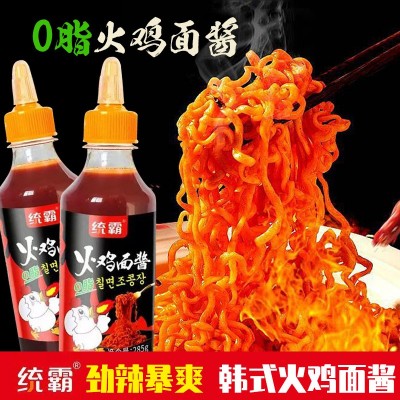 统霸火鸡面酱285g拌面拌饭0脂肪韩国风味奶香芝士味批发商用1瓶图3