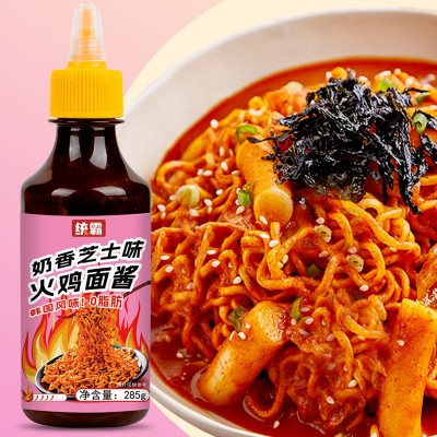 统霸火鸡面酱285g拌面拌饭0脂肪韩国风味奶香芝士味批发商用1瓶图2