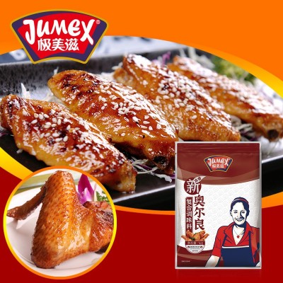极美滋浓香新奥尔良烤翅腌料1kg 鸡翅甜香鸡叉锁骨腌制料商用图2