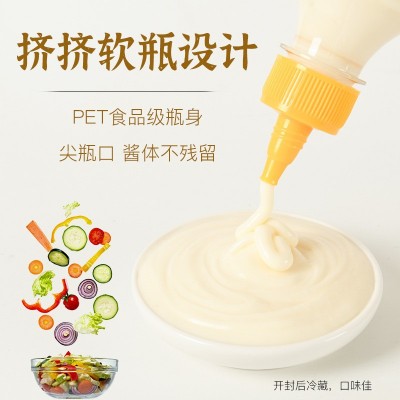 极美滋甜香沙拉酱汉堡三明治色拉酱水果蔬菜家用挤压瓶包装250g图4