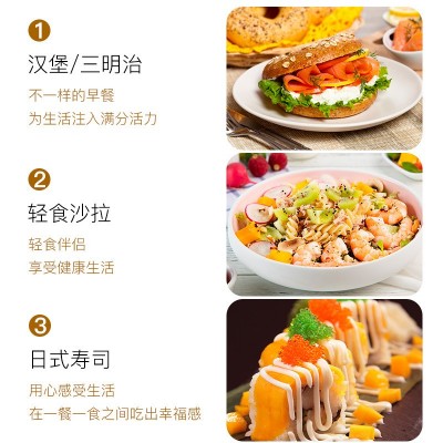 极美滋甜香沙拉酱汉堡三明治色拉酱水果蔬菜家用挤压瓶包装250g图3