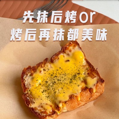 极美滋蒜香黄油酱芝士法棍吐司贝果涂抹面包酱葱香黄油酱料调味料图3