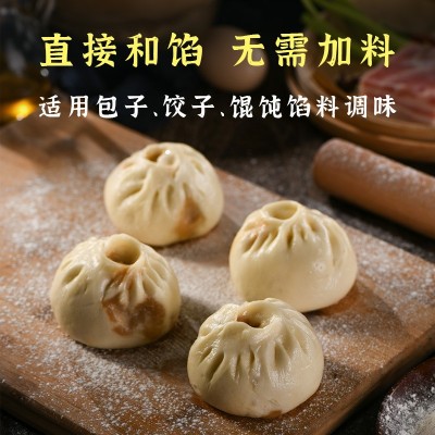 极美滋饺子馅调料酱汁300g家用包子馄饨东北饺子馅拌馅料图3