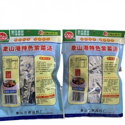 方便快捷 象山港特色紫菜汤 厂家批发 内装20包图5