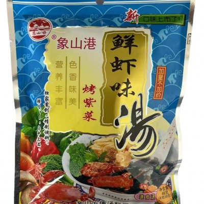 象山特产 厂家供应方便速食象山港鲜虾汤内含6包