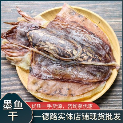 墨鱼干 海味干货乌贼北海目鱼干淡干现货批发图2
