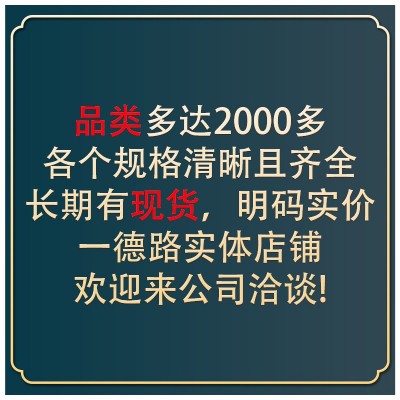 墨鱼干 海味干货乌贼北海目鱼干淡干现货批发图4