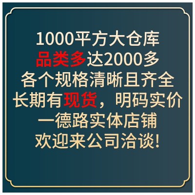 银鱼 水产鱼干食材干货散装现货档口批发图4