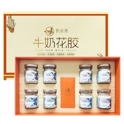 牛奶花胶8瓶礼盒装胶原蛋白营养品早餐代餐送礼佳品厂家直销鱼胶图5