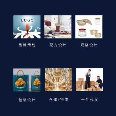 鲜食海参大连源头工厂常温即食450g礼盒装滋补辽参辽参滋补开袋图4