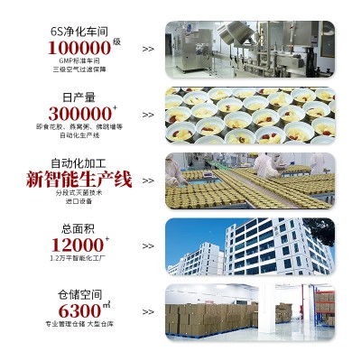 鲜食海参大连源头工厂常温即食450g礼盒装滋补辽参辽参滋补开袋图2