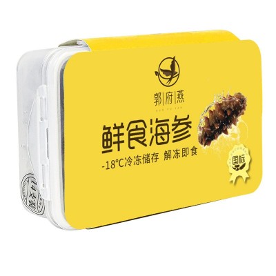 鲜食海参批发大连辽参刺参工厂代发450g礼盒装冷链直达一件代发图4