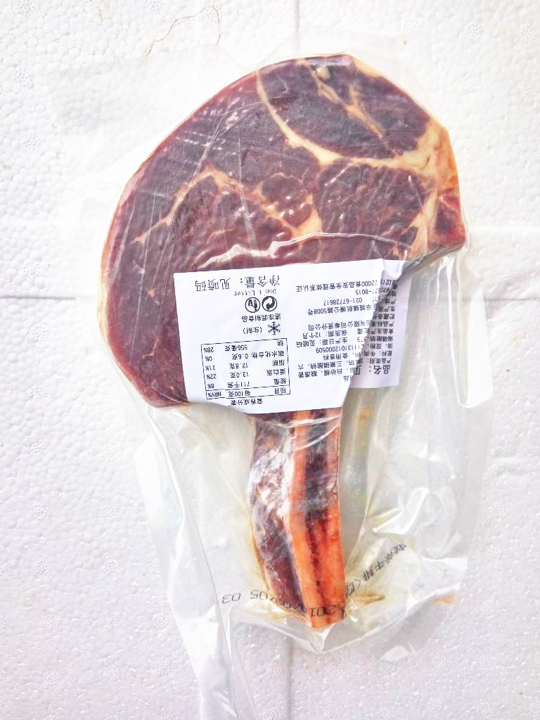 IMG_20161228_162317_HDR_副本