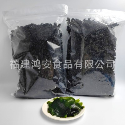 裙带菜 海洋青菜 日式料理 韩式料理 盐渍海藻 汤料 无沙海藻