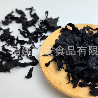 裙带菜 海洋青菜 日式料理 韩式料理 盐渍海藻 汤料 无沙海藻图4