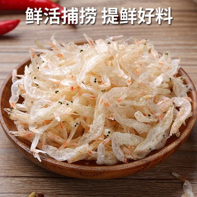 虾皮厂家淡干生晒虾皮干货袋装罐装不咸高钙高蛋白宝宝海米虾米海图2