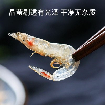 虾皮厂家淡干生晒虾皮干货袋装罐装不咸高钙高蛋白宝宝海米虾米海图3